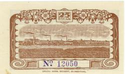 Blumenthal (heute: Bremen) - Gemeinde - 23.8.1920 - 25 Pfennig
