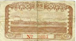 Blumenthal (heute: Bremen) - Gemeinde - 23.8.1920 - 25 Pfennig
