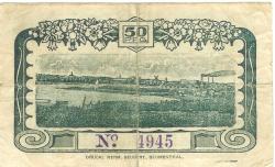 Blumenthal (heute: Bremen) - Gemeinde - 23.8.1920 - 50 Pfennig
