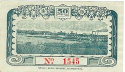 Blumenthal (heute: Bremen) - Gemeinde - 23.8.1920 - 50 Pfennig