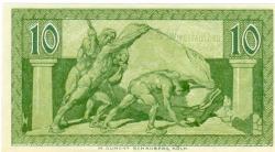 Bonn - Kreis; Sieg-Kreis; Stadt - 1920 - 10 Pfennig 