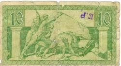 Bonn - Kreis; Sieg-Kreis; Stadt - 1920 - 10 Pfennig
