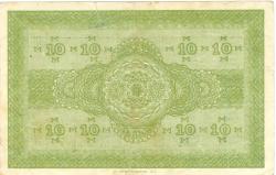 Bonn - Kreis - 8.8.1923 - 1 Million Mark