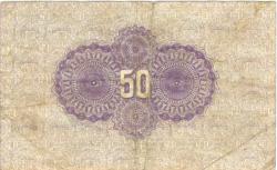 Bonn - Handelskammer - 15.5.1917 - 50 Pfennig 