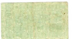 Brake - Stadt - 1.6.1917 - 5 Pfennig
