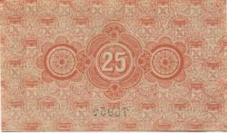 Castrop - Stadt - 15.5.1917 - 1.1.1920 - 25 Pfennig