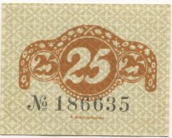 Chemnitz - Amtshauptmannschaft - - 31.12.1920 - 25 Pfennig