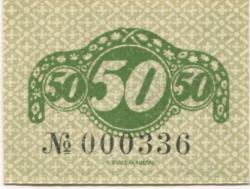Chemnitz - Amtshauptmannschaft - - 31.12.1920 - 50 Pfennig