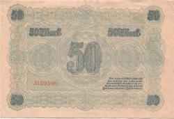 Chemnitz - Finanzvereinigung Chemnitzer Industrieller - 16.11.1918 - 31.1.1919 - 50 Mark