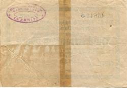 Chemnitz - Hübner, Gebrüder, Sächsische Schrauben- und Muttern-Fabrik, Lutherstr. 97 - 14.8.1923 - 100000 Mark