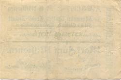 Chemnitz - Rein, Eduard, Geschäftsbücher-Fabrik - 14.8.1923 - 5 Millionen Mark