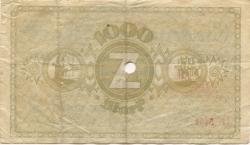 Chemnitz - Zimmermann-Werke AG, Rochlitzer Str. 32 - 26.10.1922 - 31.3.1923 - 1000 Mark