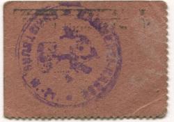 Christburg - Stadt - 1.10.1920 - 25 Pfennig