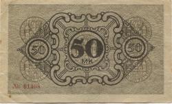 Cottbus - Stadt - 20.11.1918 - 31.12.1919 - 50 Mark