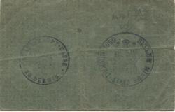 Demmin - Stadt - -- 25 Pfennig