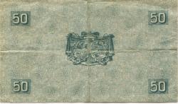 Dillenburg - Dillkreis - 15.6.1917 - 50 Pfennig