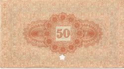 Düren - Stadt - 1.3.1917 - 50 Pfennig