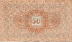 Düren - Stadt - 1.3.1917 - 50 Pfennig