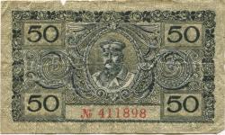Düren - Stadt - 1.3.1918 - 50 Pfennig 