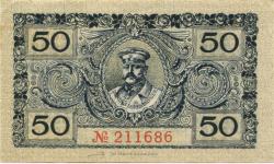 Düren - Stadt - 1.3.1918 - 50 Pfennig