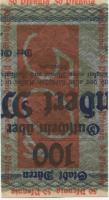 Düren - Stadt - 1.6.1921 - 50 Pfennig 