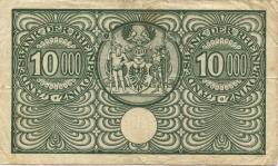Düsseldorf - Landesbank der Rheinprovinz - 1.2.1923 - 10000 Mark