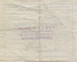 Elberfeld (heute: Wuppertal) - Konsum-Verein der Beamten und Arbeiter der Staatseisenbahnverwaltung eGmbH - 1.3.1919 - 50 Pfennig