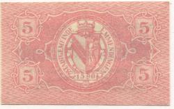Emmendingen - Stadt - 1.8.1917 - 5 Pfennig
