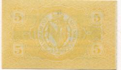 Emmendingen - Stadt - 1.8.1917 - 5 Pfennig