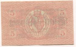 Emmendingen - Stadt - 1.8.1917 - 5 Pfennig