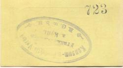 Frankenhausen - Konsum- und Produktiv-Verein - 4.3.1920 - 10 Pfennig