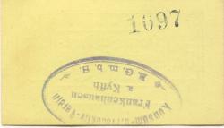 Frankenhausen - Konsum- und Produktiv-Verein - 4.3.1920 - 50 Pfennig
