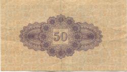 Friedberg - Städtischer Lebensmittelausschuss - 1.7.1917 - 50 Pfennig