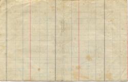 Frohburg - Allgemeine Deutsche Credit-Anstalt, Zweigstelle Frohburg - 14.8.1923 - 1 Million Mark