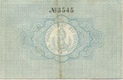 Genthin - Stadt - -- - 50 Pfennig