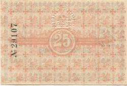 Greiz - Greizer Bankverein eGmbH - 1.1.1917 - 25 Pfennig 