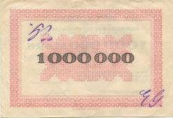 Hamburg - Norddeutsche Union-Werke, Werft, Maschinen- und Waggonbau AG, Rödingsmarkt 72 - 15.8.1923 - 30.9.1923 - 1 Million Mark