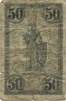 Heinsberg - Kreis - 5.12.1919 - 50 Pfennig