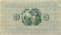 Herne - Stadt - 1.6.1917 - 25 Pfennig