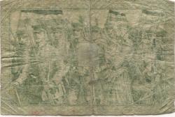 Herne - Stadt - 1.1.1919 - 50 Pfennig