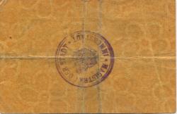 Immenstadt - Stadt - 1.2.1917 - 30.6.1917 - 10 Pfennig