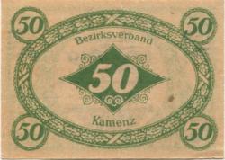 Kamenz - Amtshauptmannschaft -- 30.6.1920 - 50 Pfennig