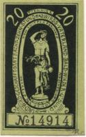 Königshofen - Stadt - 1.4.1921 - 20 Pfennig