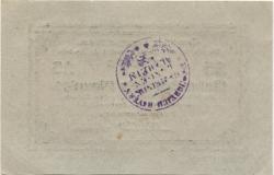 Langenaltheim - Gemeinde - 27.2.1917 - 25 Pfennig