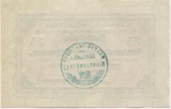 Langenaltheim - Gemeinde - 27.2.1917 - 25 Pfennig