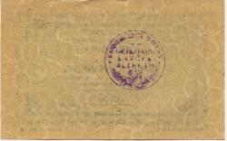 Langenaltheim - Gemeinde - 27.2.1917 - 50 Pfennig