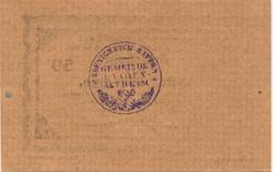 Langenaltheim - Gemeinde - 27.2.1917 - 50 Pfennig