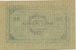 Langenaltheim - Gemeinde - 27.2.1917 - 50 Pfennig