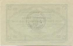 Langenaltheim - Gemeinde - 27.2.1917 - 50 Pfennig