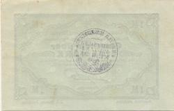 Langenaltheim - Gemeinde - 27.2.1917 - 1 Mark